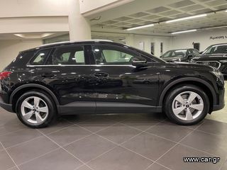 Audi Q4 2026 45 etron BUSINESS 5,9% ΕΠΙΤΟΚΙΟ-thumb-7