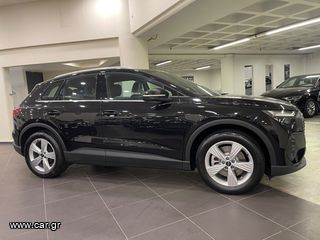 Audi Q4 2026 45 etron BUSINESS 5,9% ΕΠΙΤΟΚΙΟ-thumb-8