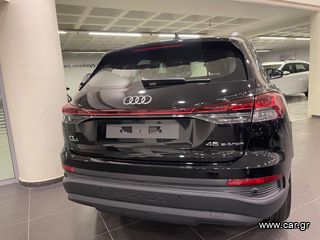Audi Q4 2026 45 etron BUSINESS 5,9% ΕΠΙΤΟΚΙΟ-thumb-11