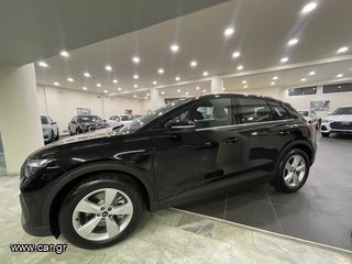 Audi Q4 2026 45 etron BUSINESS 5,9% ΕΠΙΤΟΚΙΟ-thumb-13