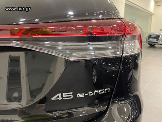 Audi Q4 2026 45 etron BUSINESS 5,9% ΕΠΙΤΟΚΙΟ-thumb-15