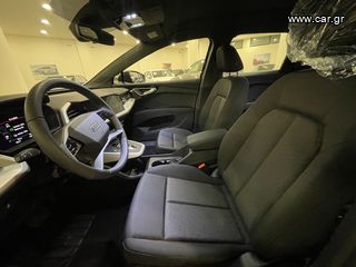 Audi Q4 2026 45 etron BUSINESS 5,9% ΕΠΙΤΟΚΙΟ-thumb-19