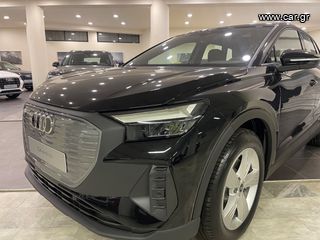 Audi Q4 2026 45 etron BUSINESS 5,9% ΕΠΙΤΟΚΙΟ-thumb-21