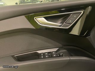 Audi Q4 2026 45 etron BUSINESS 5,9% ΕΠΙΤΟΚΙΟ-thumb-22