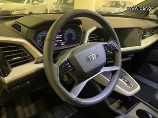 Audi Q4 2026 45 etron BUSINESS 5,9% ΕΠΙΤΟΚΙΟ-thumb-24