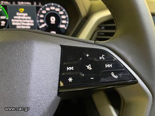 Audi Q4 2026 45 etron BUSINESS 5,9% ΕΠΙΤΟΚΙΟ-thumb-25