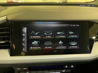 Audi Q4 2026 45 etron BUSINESS 5,9% ΕΠΙΤΟΚΙΟ-thumb-30