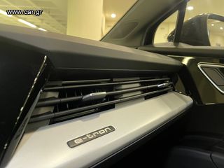 Audi Q4 2026 45 etron BUSINESS 5,9% ΕΠΙΤΟΚΙΟ-thumb-31
