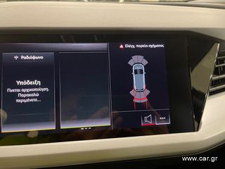 Audi Q4 2026 45 etron BUSINESS 5,9% ΕΠΙΤΟΚΙΟ-thumb-34
