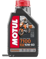 MOTUL MOTO 7100 4T MA2 10W60 1LT