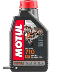 MOTUL MOTO 710 2T 100% SYN 1LT