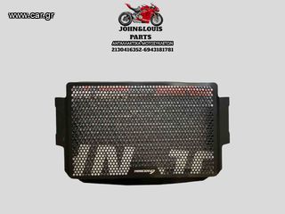 ΠΡΟΣΤΑΤΕΥΤΙΚΟ - ΣΙΤΑ - ΚΑΛΥΜΜΑ ΨΥΓΕΙΟΥ TRACER 900 21+