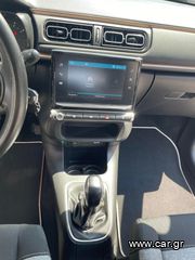 Citroen C3 2019 1.2 PureTech Origins-thumb-12