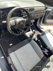 Citroen C3 2019 1.2 PureTech Origins-thumb-14