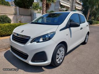 Peugeot 108 '19 -ΕΛΛΗΝΙΚΟ