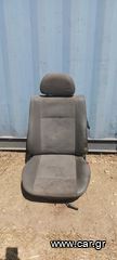 SEAT INCA 96-04 ΚΑΘΙΣΜΑ ΔΕΞΙΟ
