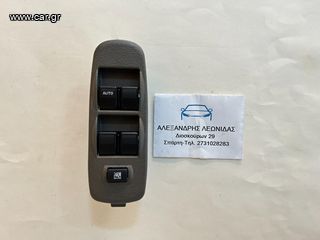 ΑΡΙΣΤΕΡΟΣ ΔΙΑΚΟΠΤΗΣ ΠΑΡΑΘΥΡΟΥ MAZDA B2500 2003-2005