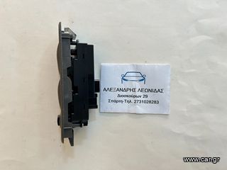 ΑΡΙΣΤΕΡΟΣ ΔΙΑΚΟΠΤΗΣ ΠΑΡΑΘΥΡΟΥ MAZDA B2500 2003-2005-thumb-1