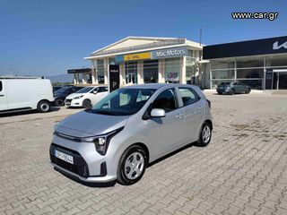 Kia Picanto '24 1,2 OPTIMUM 79 HP