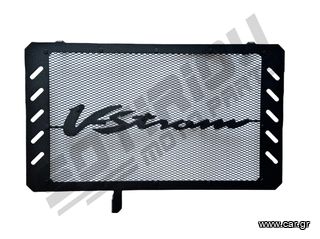 ΣΙΤΑ ΨΥΓΕΙΟΥ SUZUKI V-STROM DL 650 2011-2023