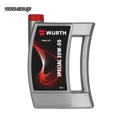 WURTH ΛΑΔΙ ΜΗΧΑΝΗΣ SPECIAL 20W50 5L 0897720
