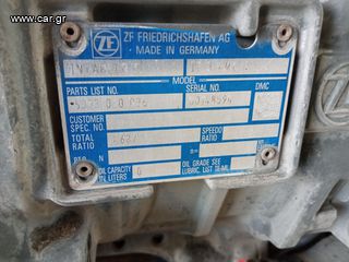 ΚΙΒΩΤΙΟ ΤΑΧΥΤΗΤΩΝ DAF ΑS-TRONIC 12AS 2541TD-thumb-5