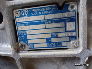 ΚΙΒΩΤΙΟ ΤΑΧΥΤΗΤΩΝ DAF ΑS-TRONIC 12AS 2541TD-thumb-6