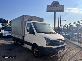Volkswagen 2014 CRAFTER