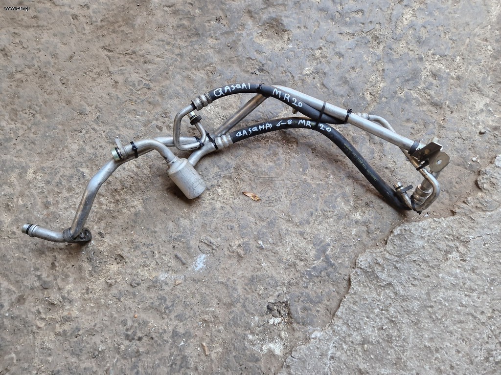 ΣΩΛΗΝΕΣ AIRCONDITION NISSAN QASHQAI 06-12 MR20 ΒΕΝΖΙΝΗ
