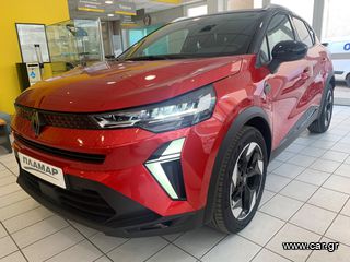 Renault Captur 2026 CAPTUR- Eco G techno  120 LPG-thumb-10