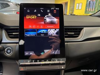 Renault Captur 2026 CAPTUR- Eco G techno  120 LPG-thumb-15