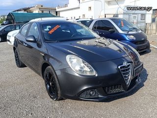 Alfa Romeo Giulietta '11 1.6 JTDM Turismo