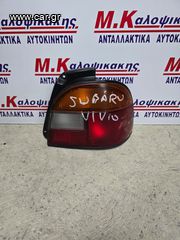 Φαναρι πισω δεξιο SUBARU VIVIO