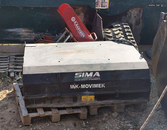 Σκούπες Bobcat 2022
