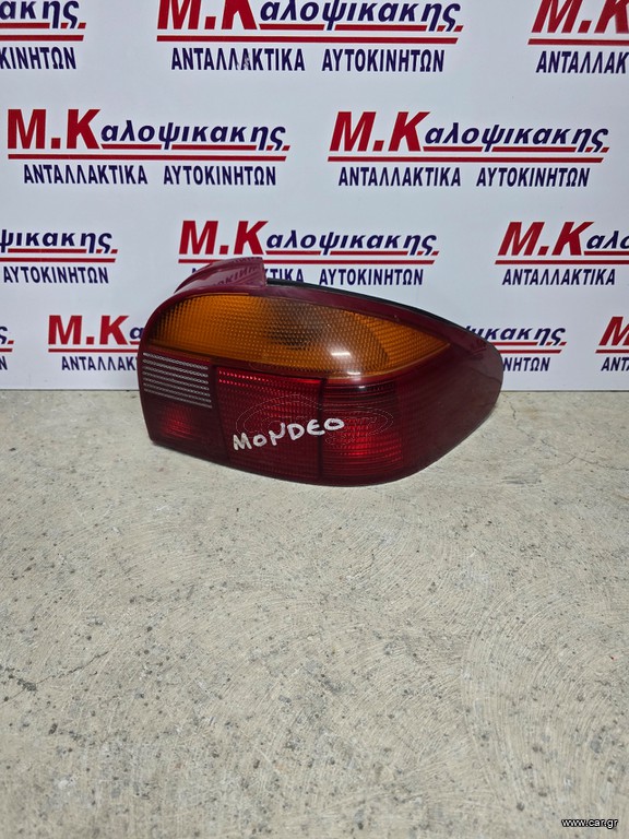 Φαναρι πισω δεξιο FORD MONDEO (93-97)