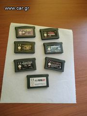 Gameboy 7 games στέλνονται παντου τιμές στην περιγραφή