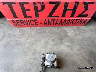 VW SHARAN (7N) /SEAT ALHAMBRA '10-'22 ΜΟΝΑΔΑ ABS ΜΕ ΚΩΔ. 7N0 614 109 M