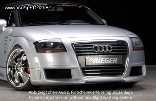 ΕΜΠΡΟΣΘΙΟΣ ΠΡΟΦΥΛΑΚΤΗΡΑΣ RIEGER AUDI TT 8N