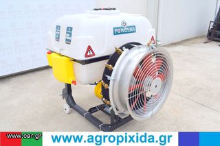 Tractor turbines - mist sprayers '24 POWER INA 400lt-Q70-ΑΝΤΛΙΑ Β80