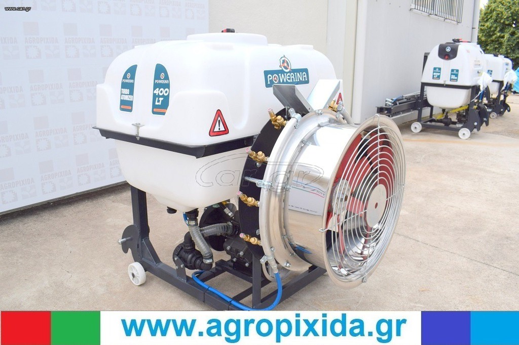 Τουρμπίνες - Νεφελοψεκαστήρες 2026 POWER INA 400lt-Q70-ΑΝΤΛΙΑ Β80