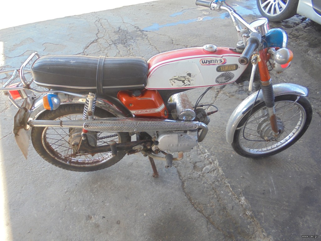 Yamaha FJ 1975