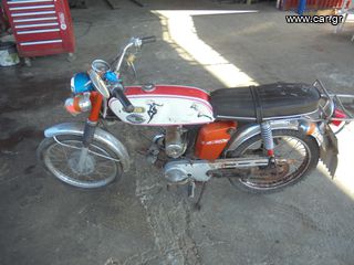 Yamaha FJ 1975-thumb-1