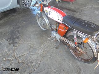 Yamaha FJ 1975-thumb-3