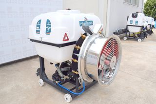 Τουρμπίνες - Νεφελοψεκαστήρες 2025 POWER INA 400Lt-Q70-ΑΝΤΛΙΑ Β80-thumb-1