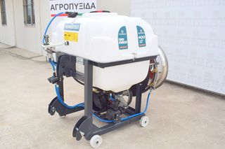 Τουρμπίνες - Νεφελοψεκαστήρες 2025 POWER INA 400Lt-Q70-ΑΝΤΛΙΑ Β80-thumb-6
