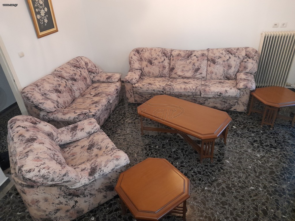 Σετ Σαλονιού