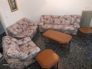 Σετ Σαλονιού