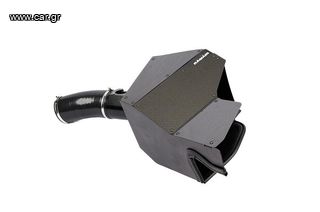 Κιτ εισαγωγής αέρα της Ramair με carbon κάλυμμα για Toyota Yaris GR (JSK-195)