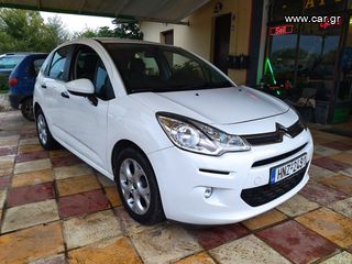 Citroen C3 '16 1.0 VTi Live Auto Ψάλτου