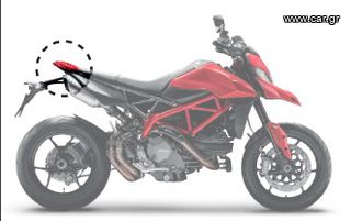 Ducabike κάλυμμα φαναριού για Ducati Hypermotard 950-thumb-1